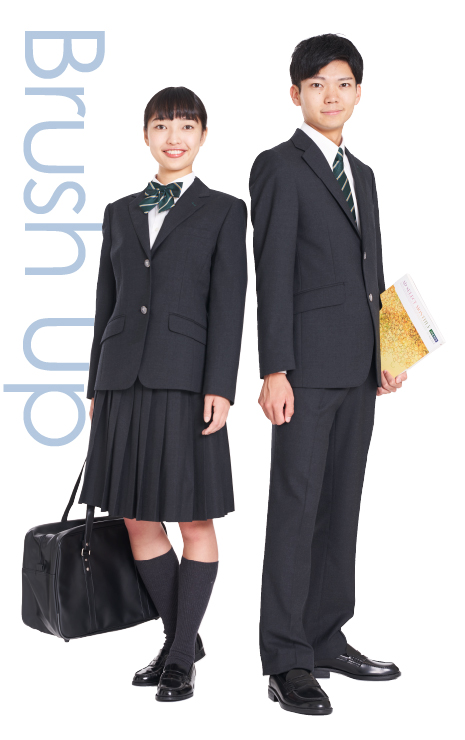 新制服
