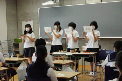 茶道部
