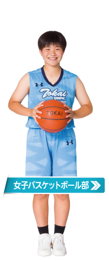 部活動 東海大学山形高等学校 部活動 東海大学山形高等学校